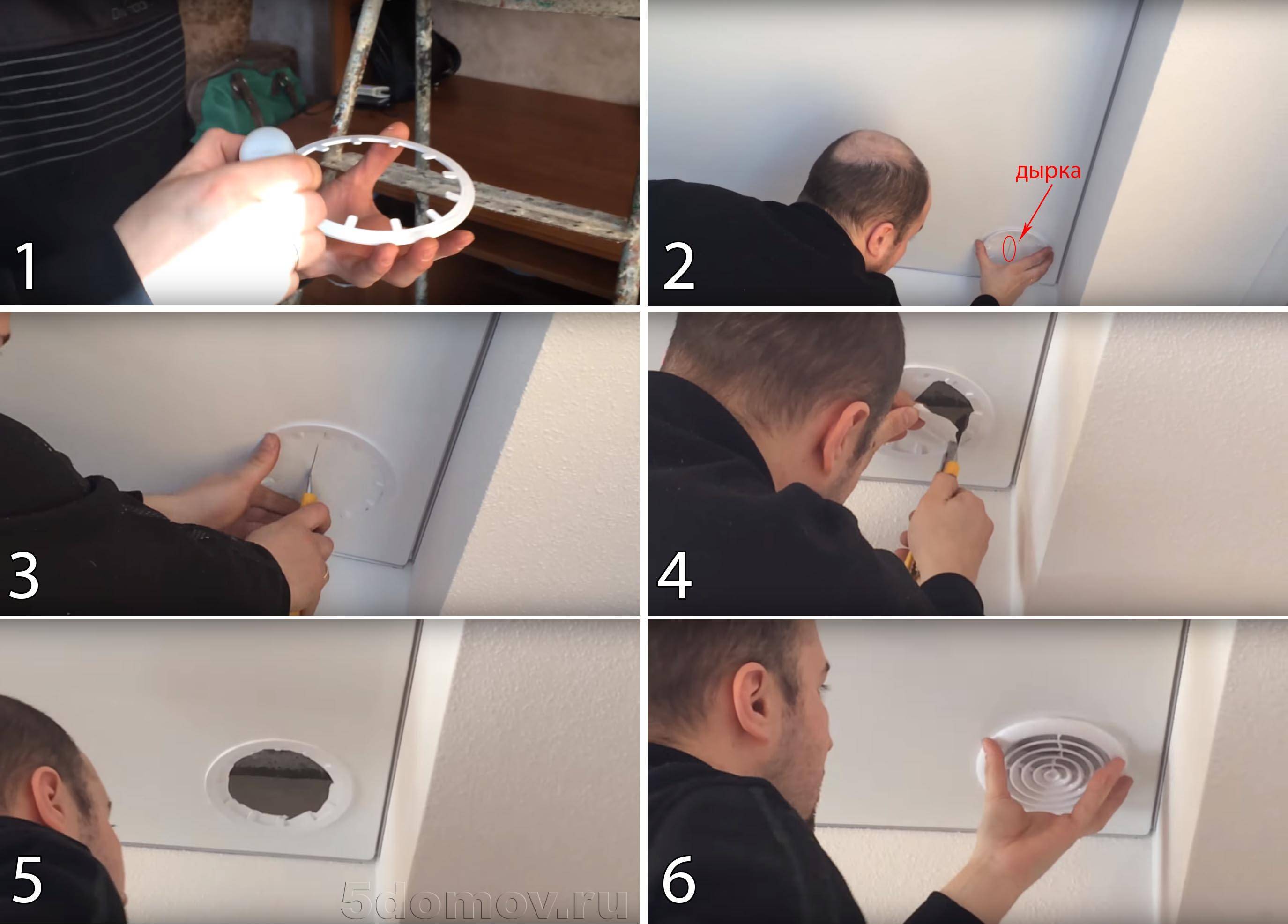 Как заделать дырку в натяжном потолке и заклеить: что делать с отверстием и ремонт самостоятельно