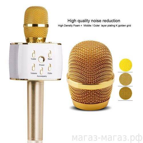 Топ-12 лучший микрофон для караоке: рейтинг, как выбрать, отзывы, характеристики, плюсы и минусы