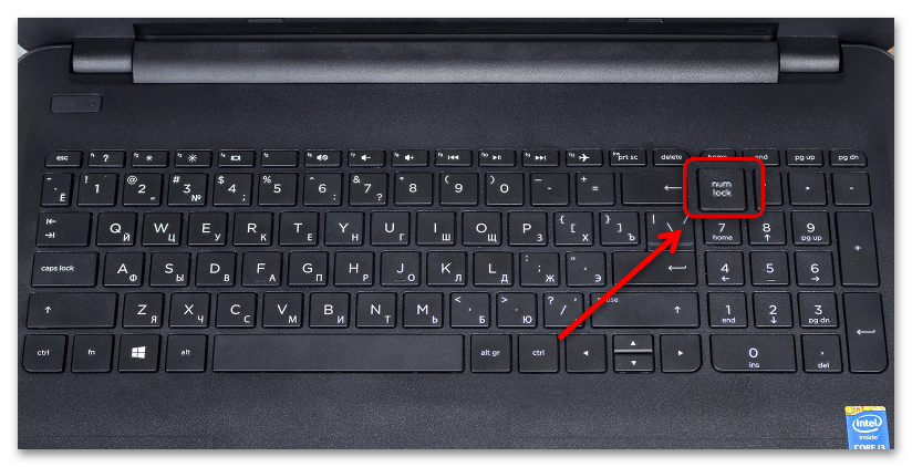 Несколько способов включить клавиатуру на ноутбуке