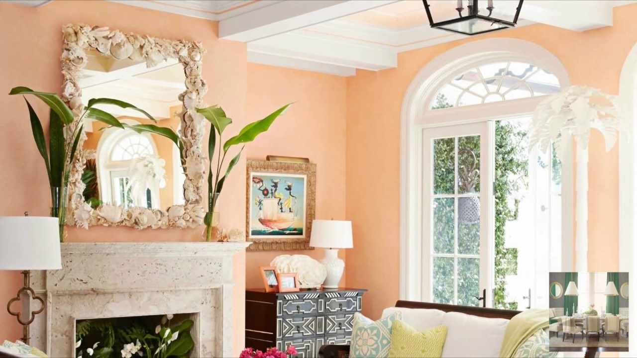 Персиковые шторы - 115 фото красивого и современного дизайна штор с персиковым оттенком