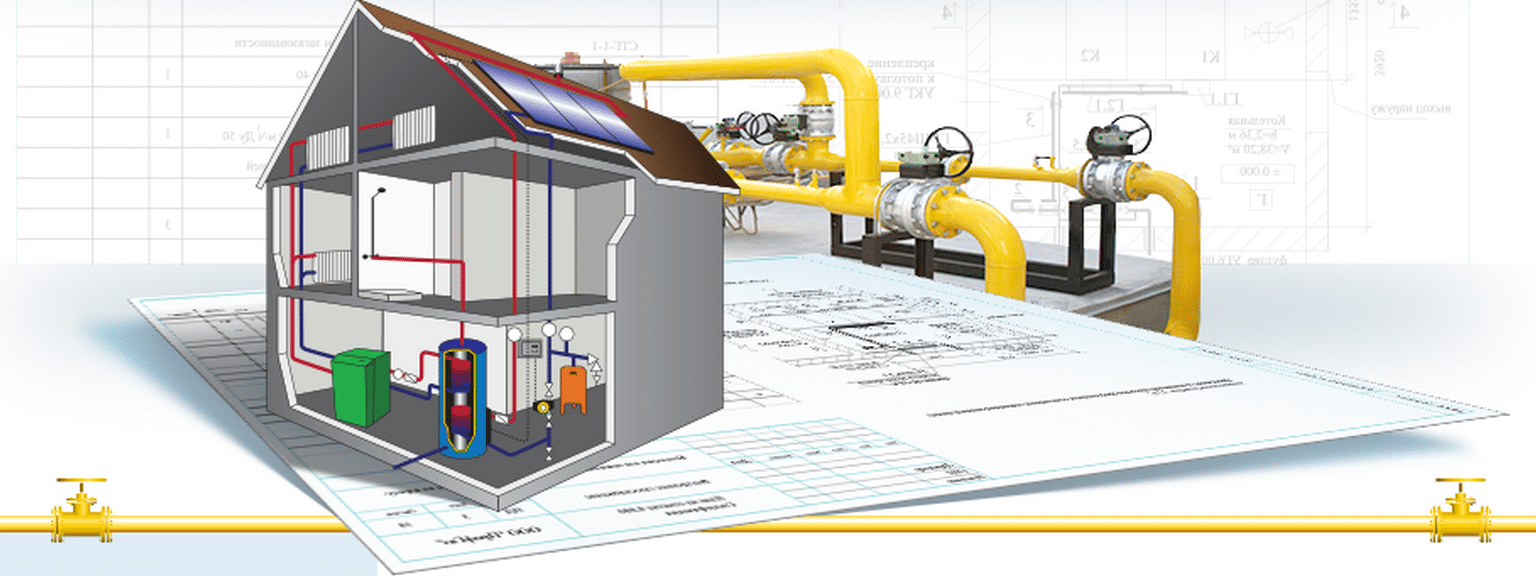 Изменение проекта газификации частного дома