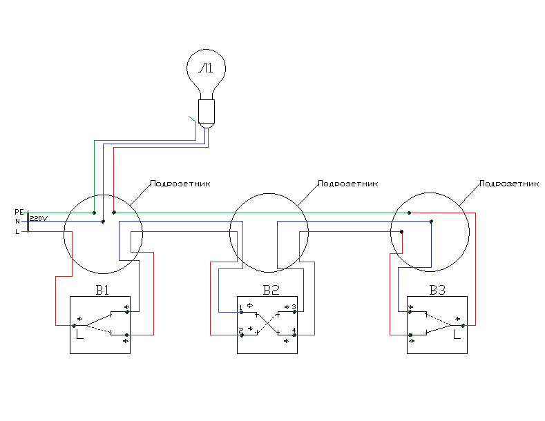 Схема 2 проходных выключателей из 2 х мест