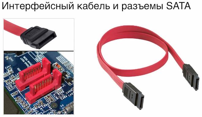 Как снять жесткий диск mmcs