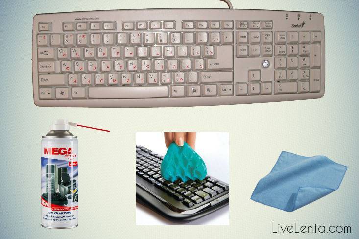 Как почистить клавиатуру компьютера в домашних условиях.
