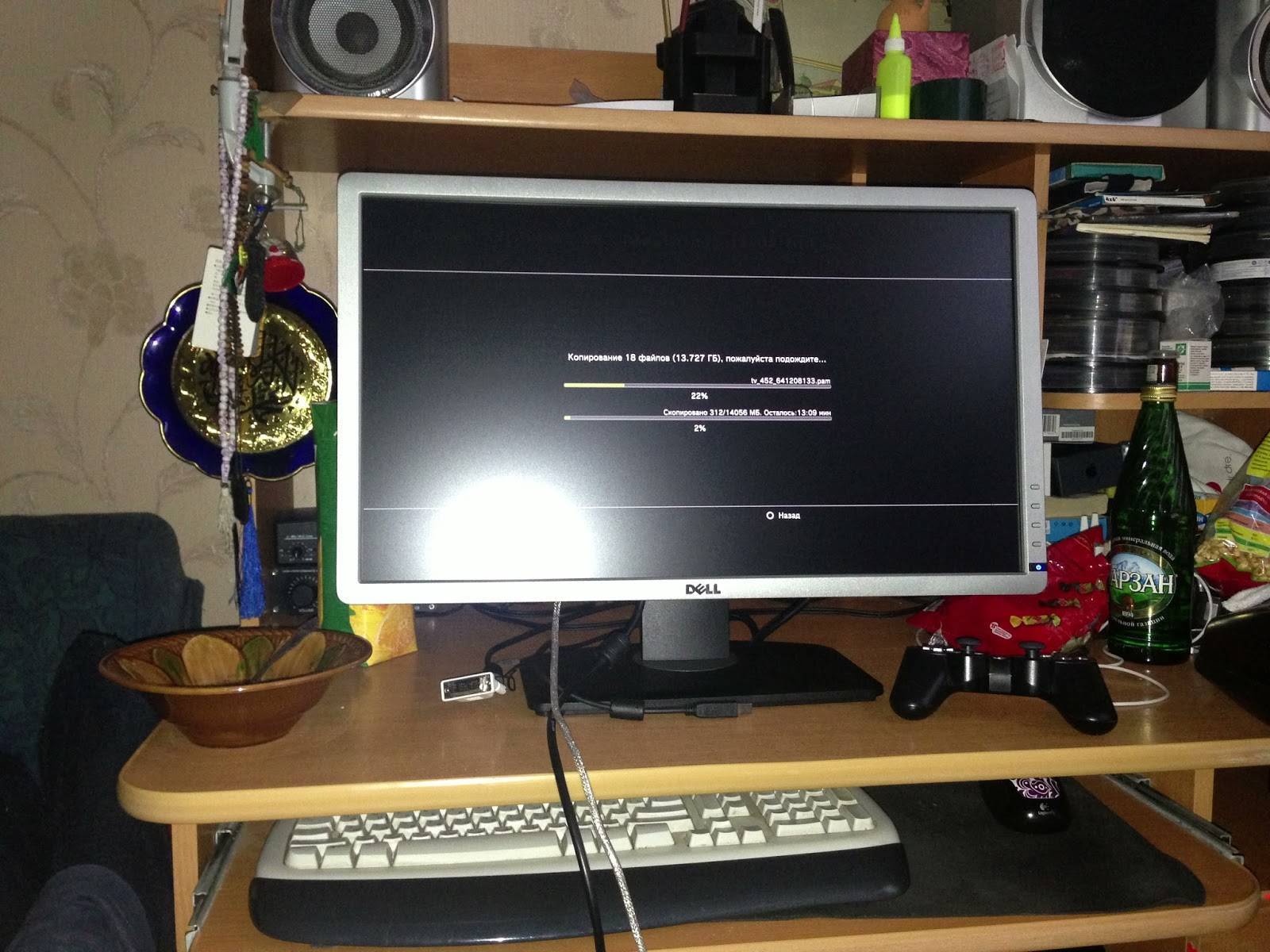 Как подключить наушники к ps3