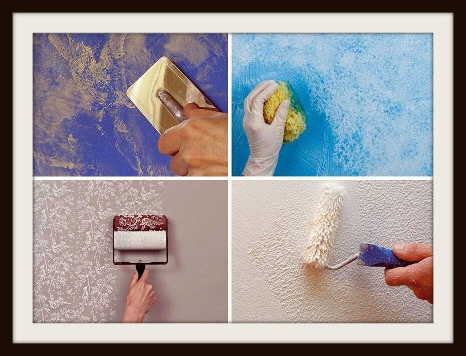 Как правильно красить стены валиком без следов
