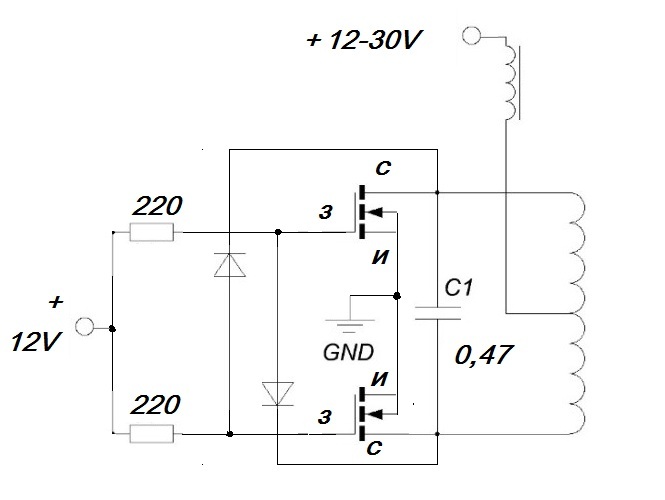 Схема индукционного нагревателя от сети 220в своими руками
