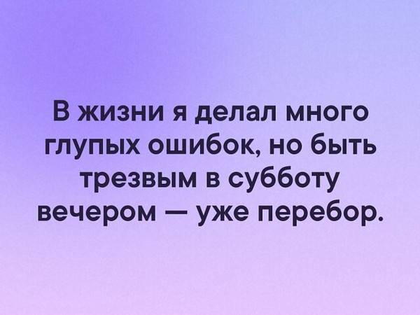 Не повторяйте этих ошибок при покупке бытовой техники: как не попасть впросак