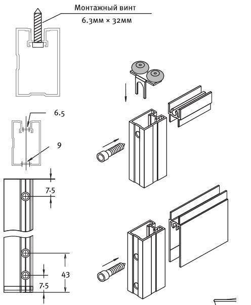 Ремонт шкафа своими руками: каркаса, дверцы, петель, фурнитуры