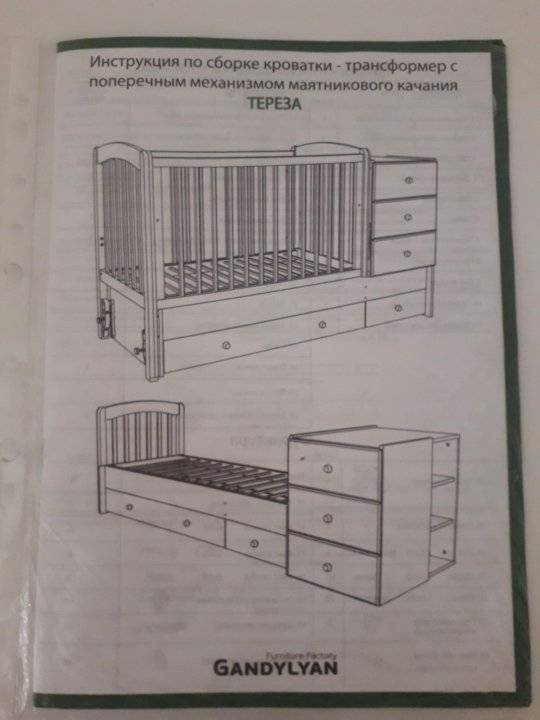Как собрать детскую кроватку: схема и пошаговая инструкция для разных видов