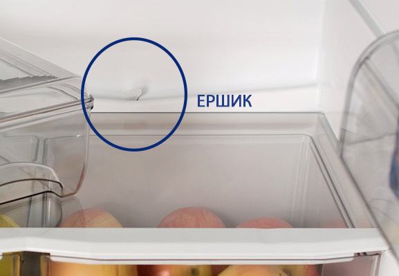 9 причин: почему в холодильнике скапливается вода под ящиками для овощей и фруктов