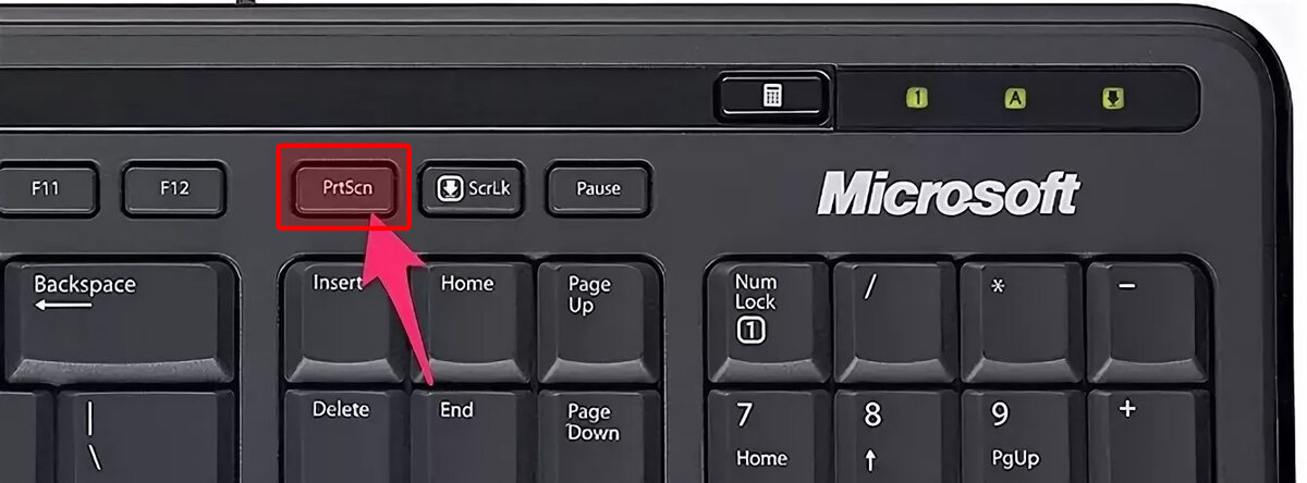 Где кнопка поиска. Prt SC SYSRQ кнопка. Кнопка принтскрин на клавиатуре. Клавиша PRTSCR на клавиатуре. Клавиша Print Screen на клавиатуре.