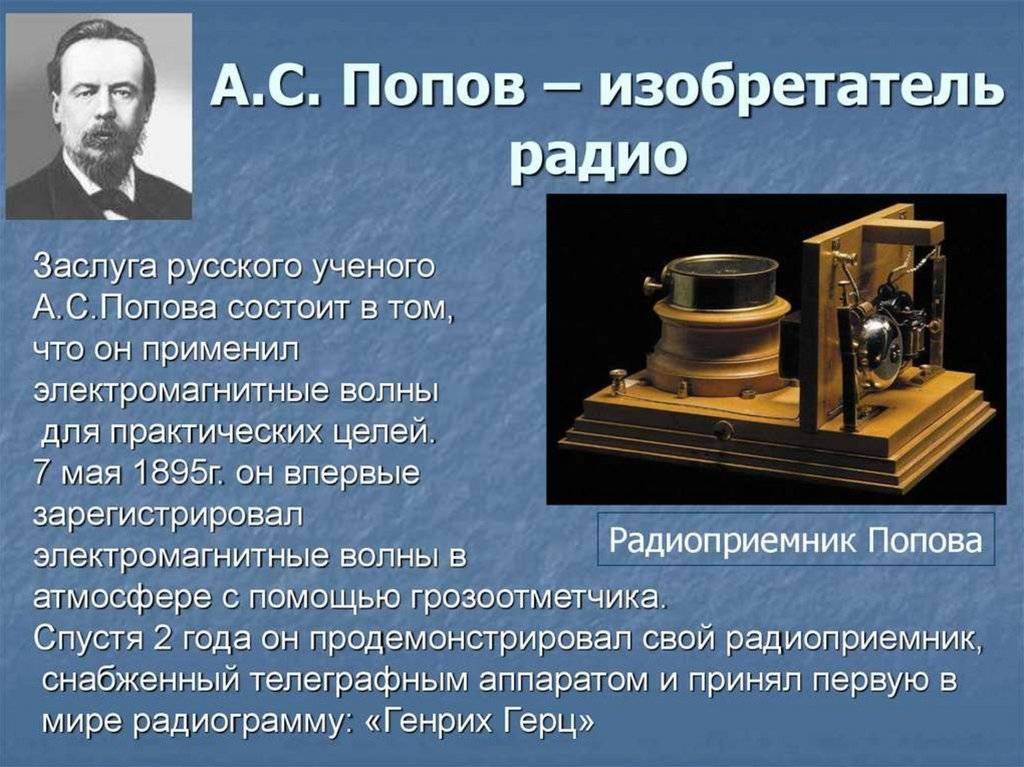 История возникновения и развития швейной машинки: кто создал первую швейную машину