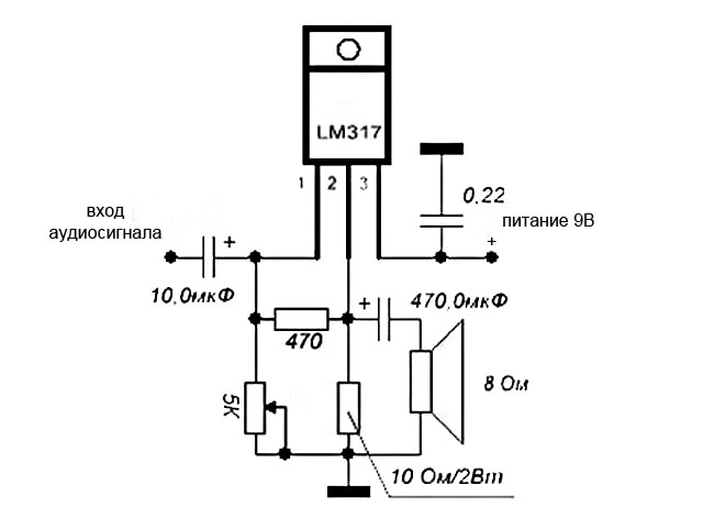 Lm4780 схема усилителя