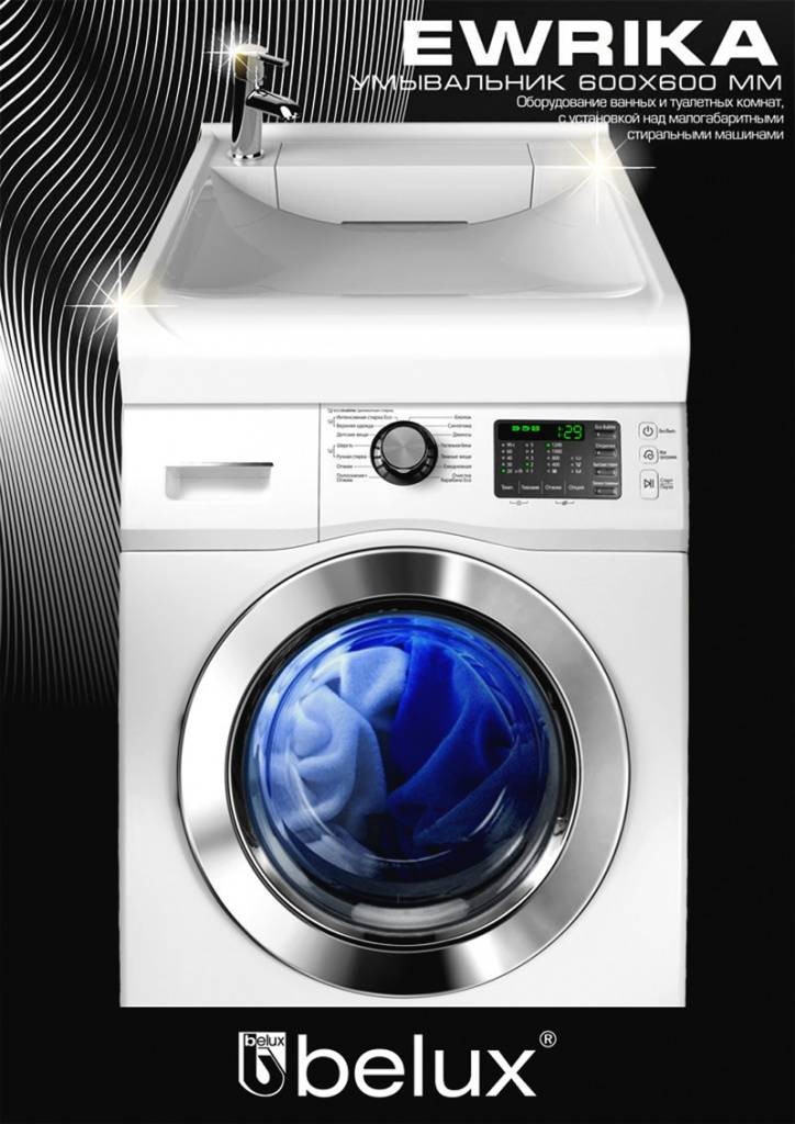 Лучшие компактные стиральные машины: рейтинг за 2021 год самых узких и небольших моделей