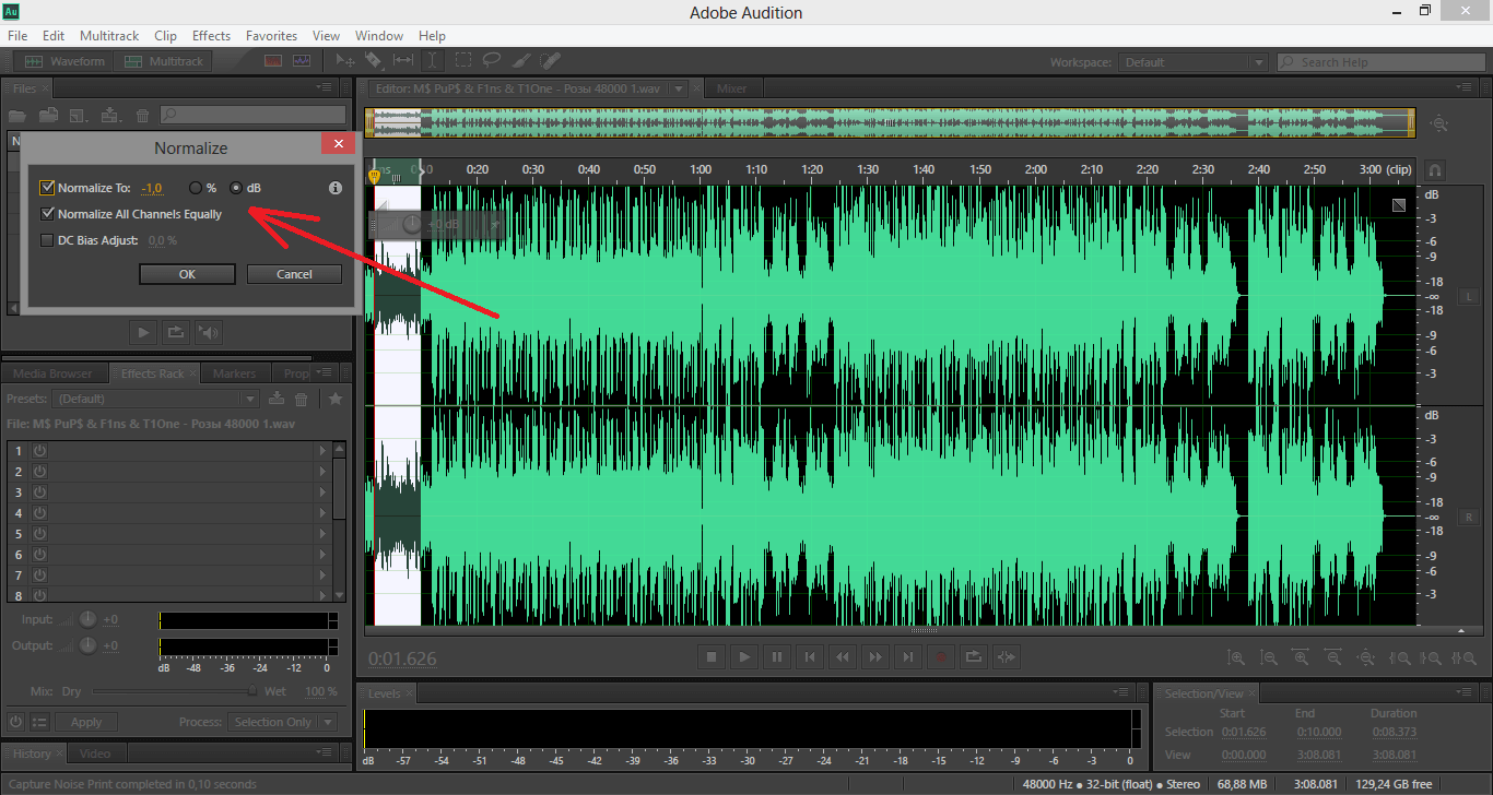 Программа для записи. Звука адоб аудишн. Эквалайзер в Adobe Audition. Записываем трек в Adobe Audition. Запись звука.