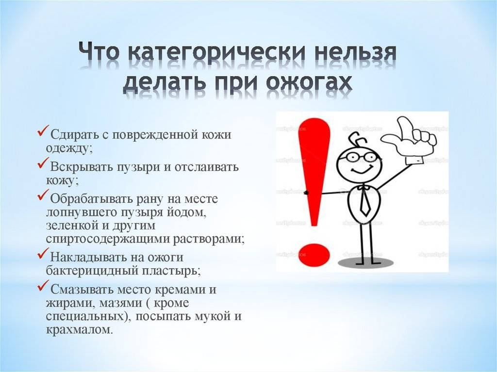 Как почистить экран компьютера с помощью бытовых вещей