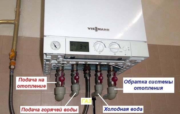 Как заполнить систему отопления теплоносителем