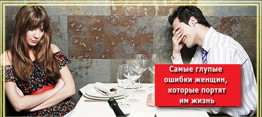 Шесть покупательских ошибок - покупки, покупатель, ошибки покупателя, психология