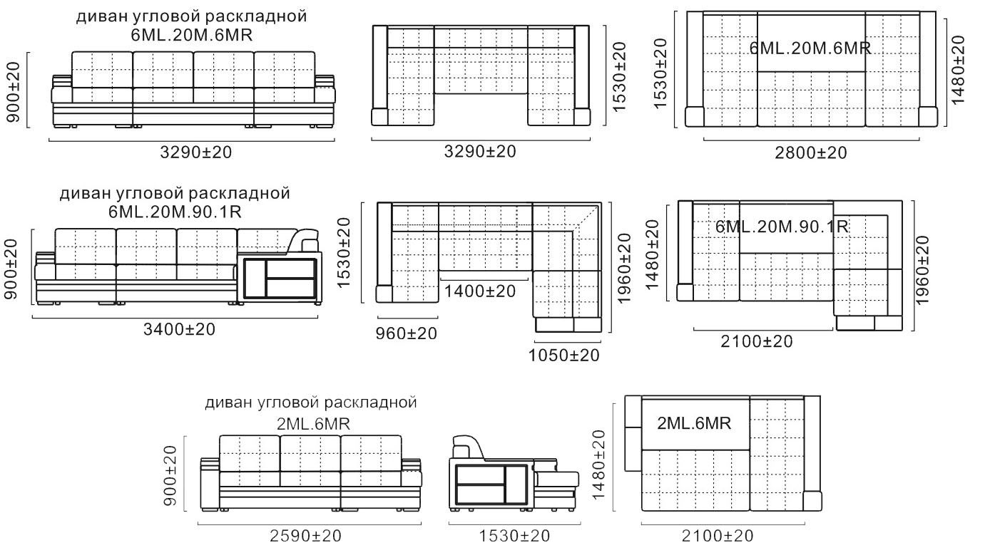 Основные параметры размеров диванов: высота от пола, длинна
основные параметры размеров диванов: высота от пола, длинна