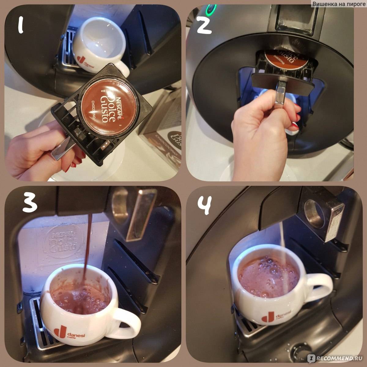 Как приготовить горячий шоколад в кофемашине | портал о кофе