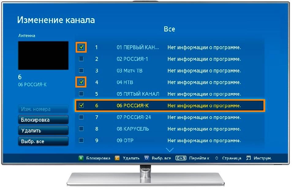 Как заблокировать канал на ютубе на телевизоре lg? - онлайн справочник по настройке гаджетов