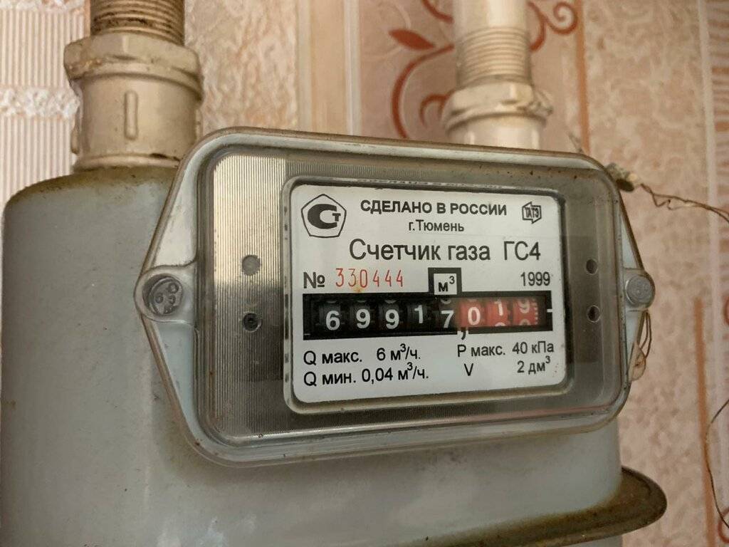 Срок службы газового счетчика в квартире и частном доме: через сколько менять