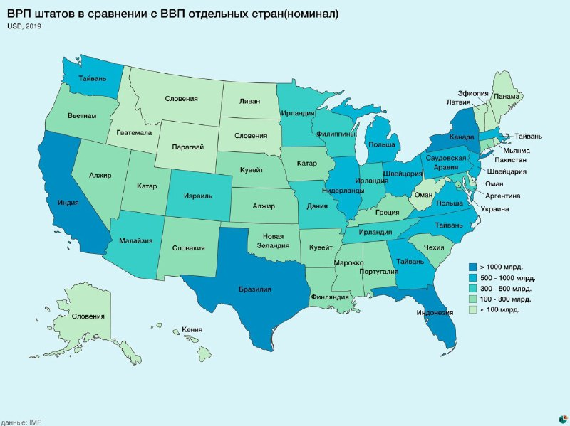 Карта по штатам