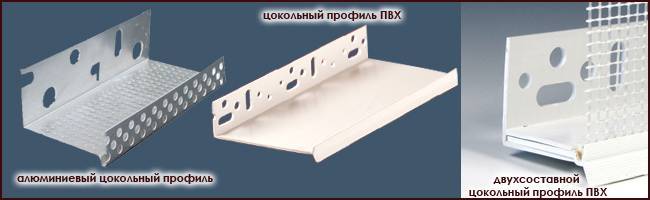 Алюминиевая подсистема для вентфасада