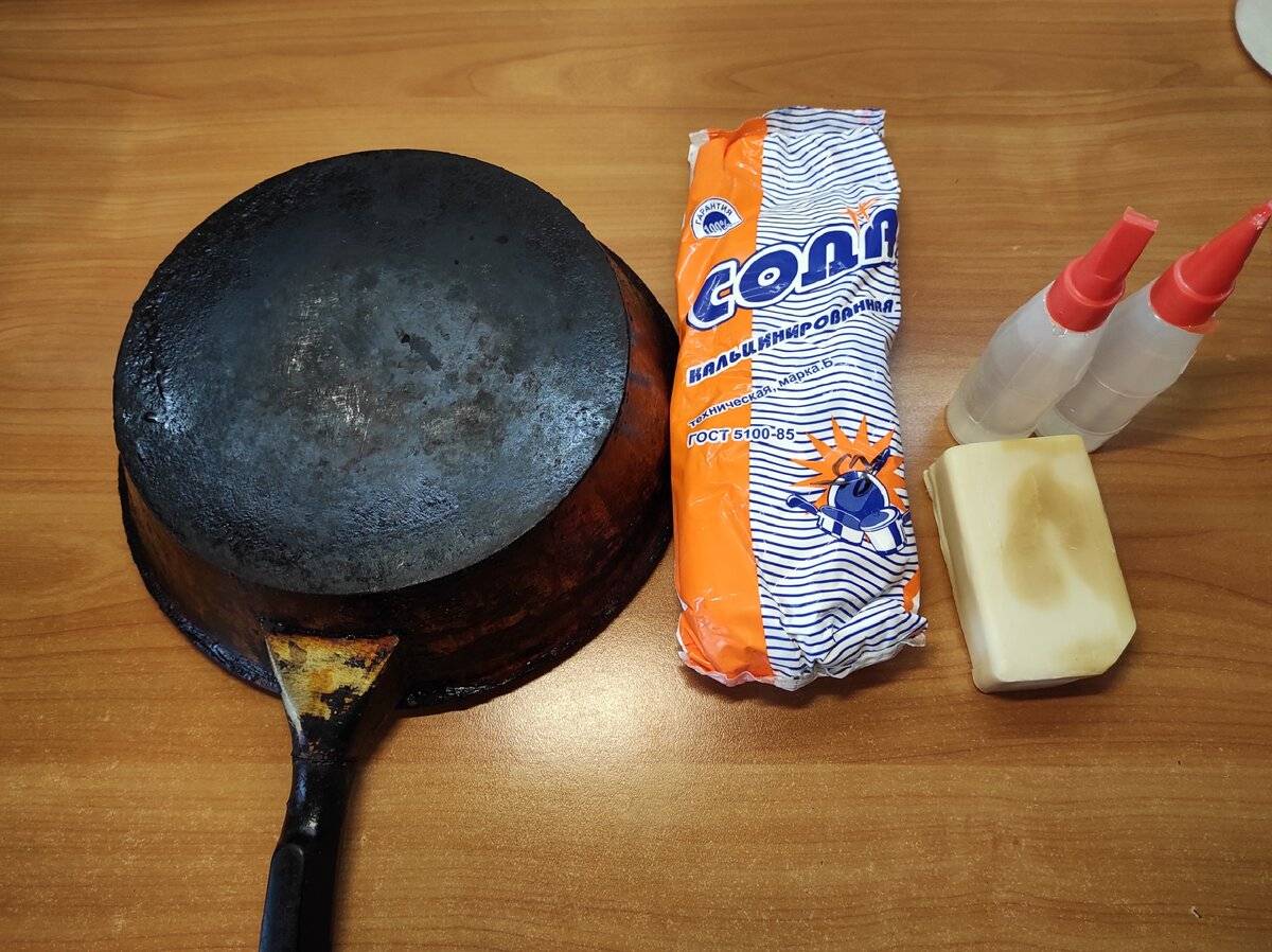 Как и чем отмыть кастрюлю от гари: эффективные средства и способы очищения посуды от пригоревшей пищи и нагара