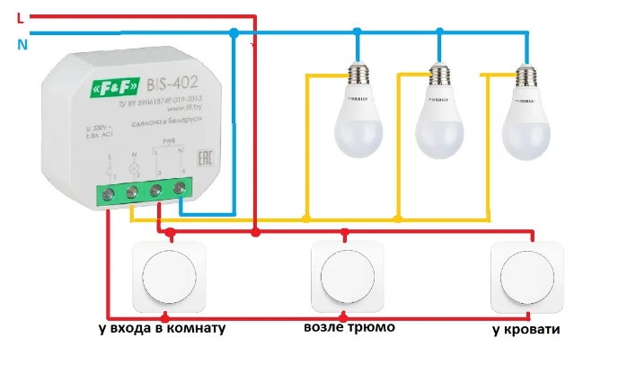 Bis 402 схема подключения