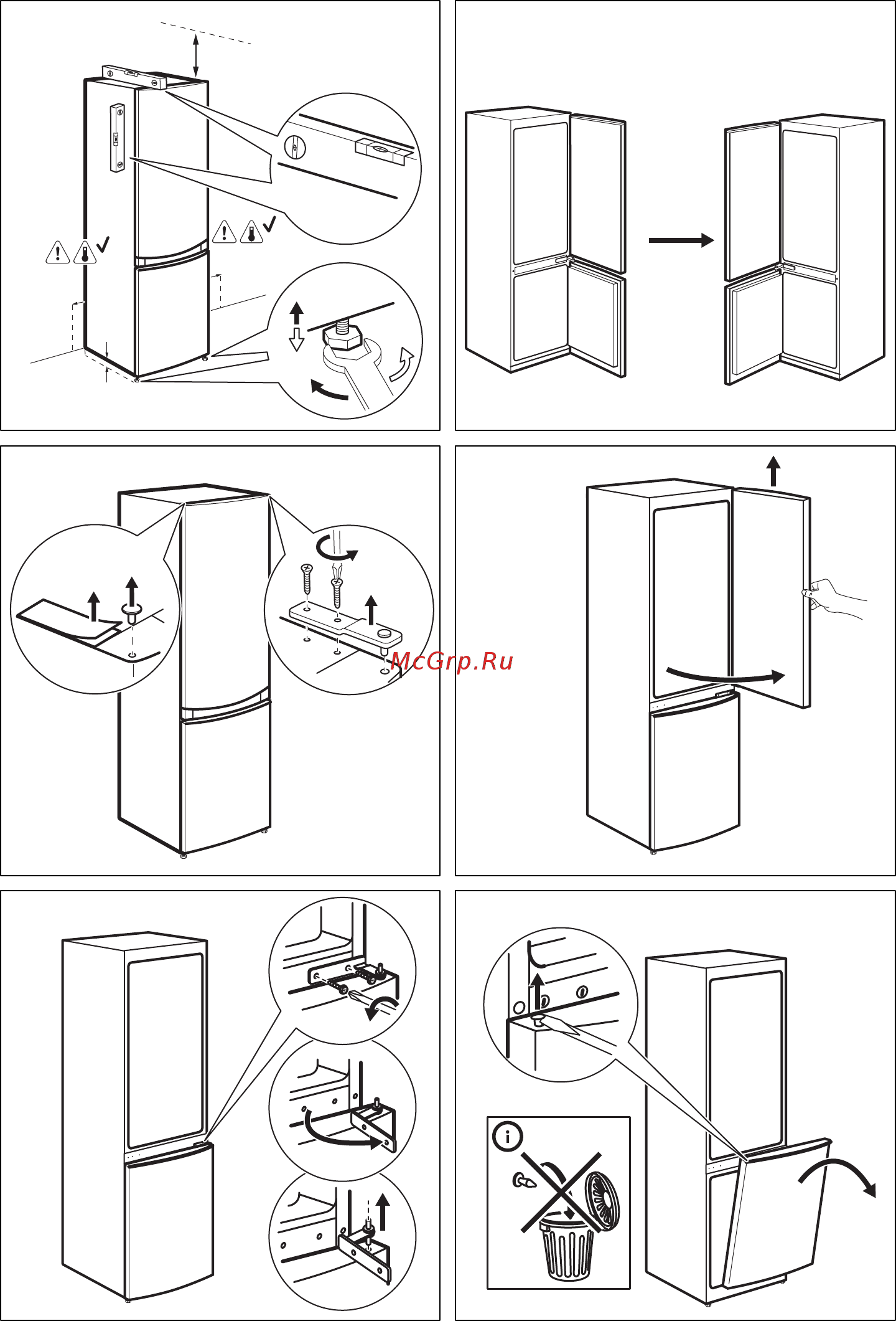 Как перевесить дверь на холодильнике на другую сторону