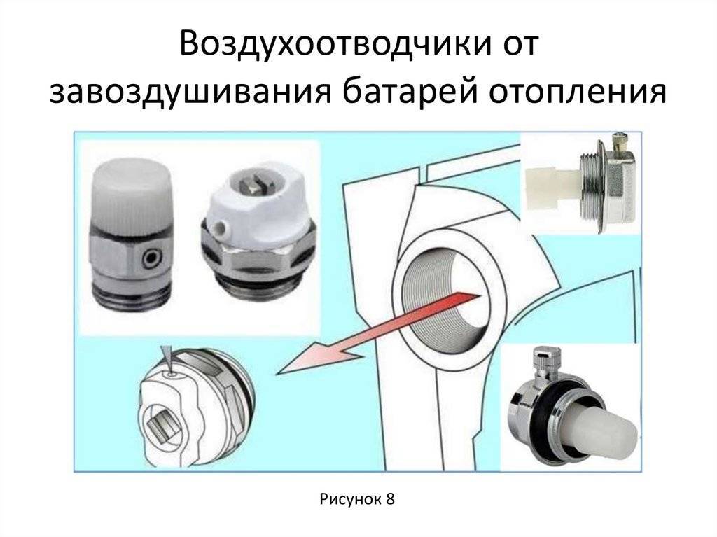 Чертежи крана маевского