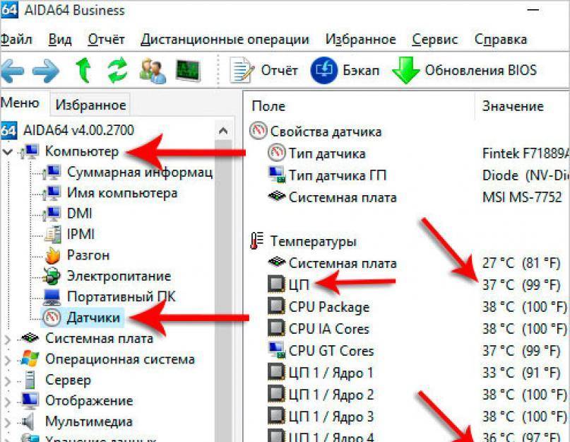 Долго запускается. Почему тормозит ноутбук. Тормозит ноутбук что делать. Почему виснет ноутбук. Ноутбук лагает что делать.