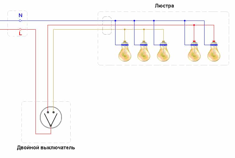 Схема подключения 2 ламп к двойному выключателю