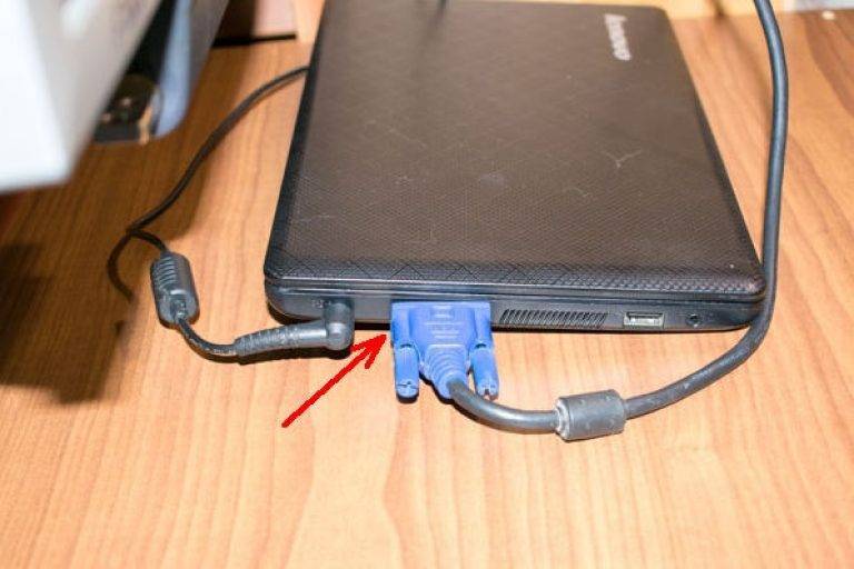2 способа - как подключить ноутбук к ноутбуку. | настройка оборудования