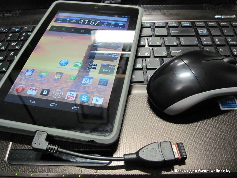 Скачать программу на андроид подключение мыши. подключение bluetooth мыши к android. подключаем мышку к планшету. соединение с помощью канала wi-fi