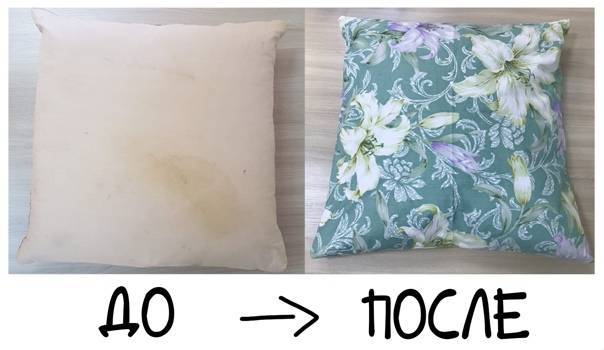 Как почистить перьевые подушки в домашних условиях