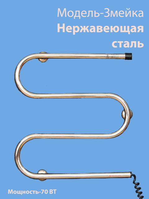 Сколько потребляет электрический полотенцесушитель