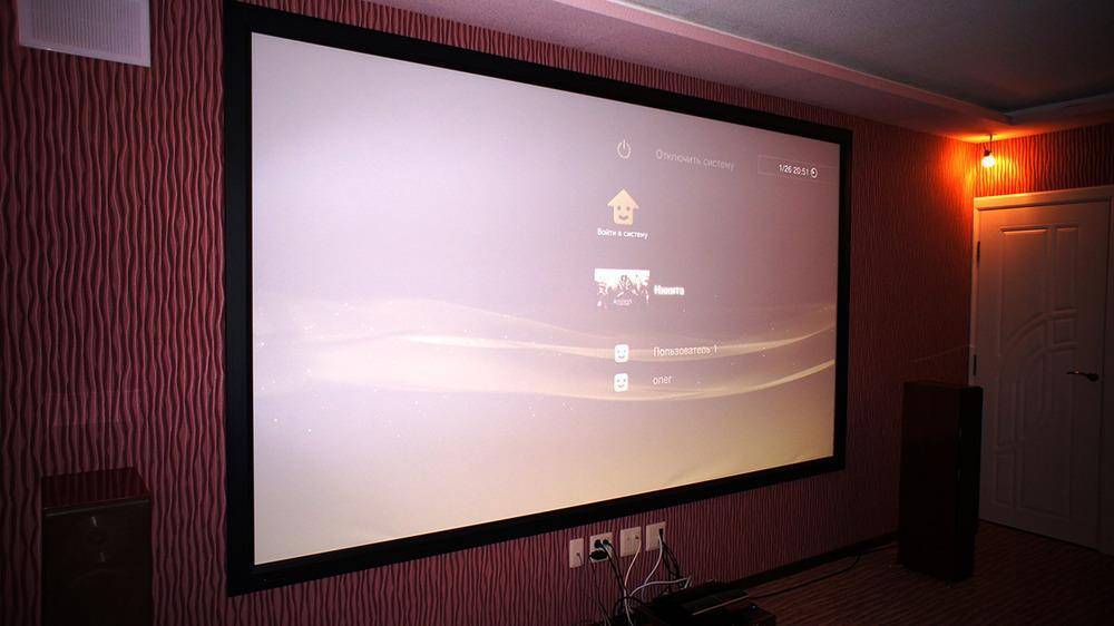 Лучше и дешевле телевизора – простейшая инструкция, как сделать экран для проектора за 2 часа