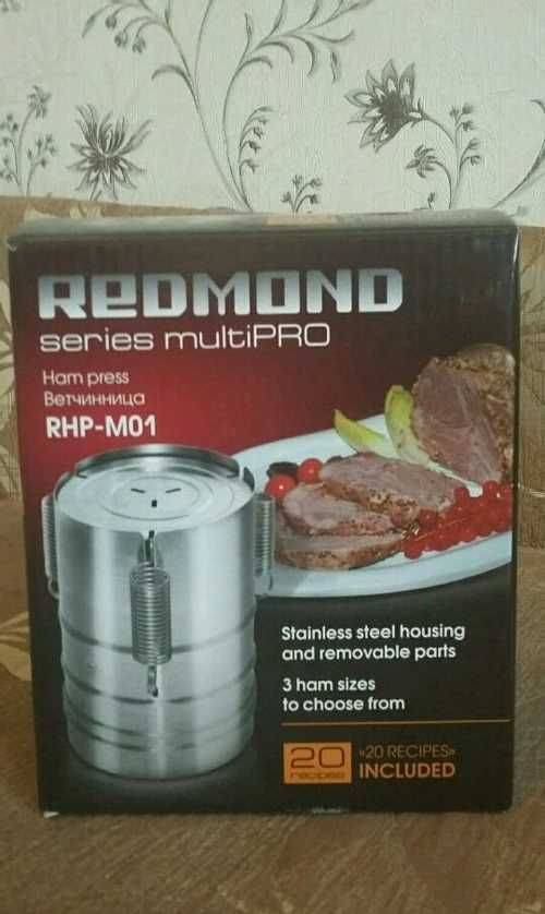 Рецепты от вечинницы redmond rhp-m01 - готовим в ветчиннице. - страна мам