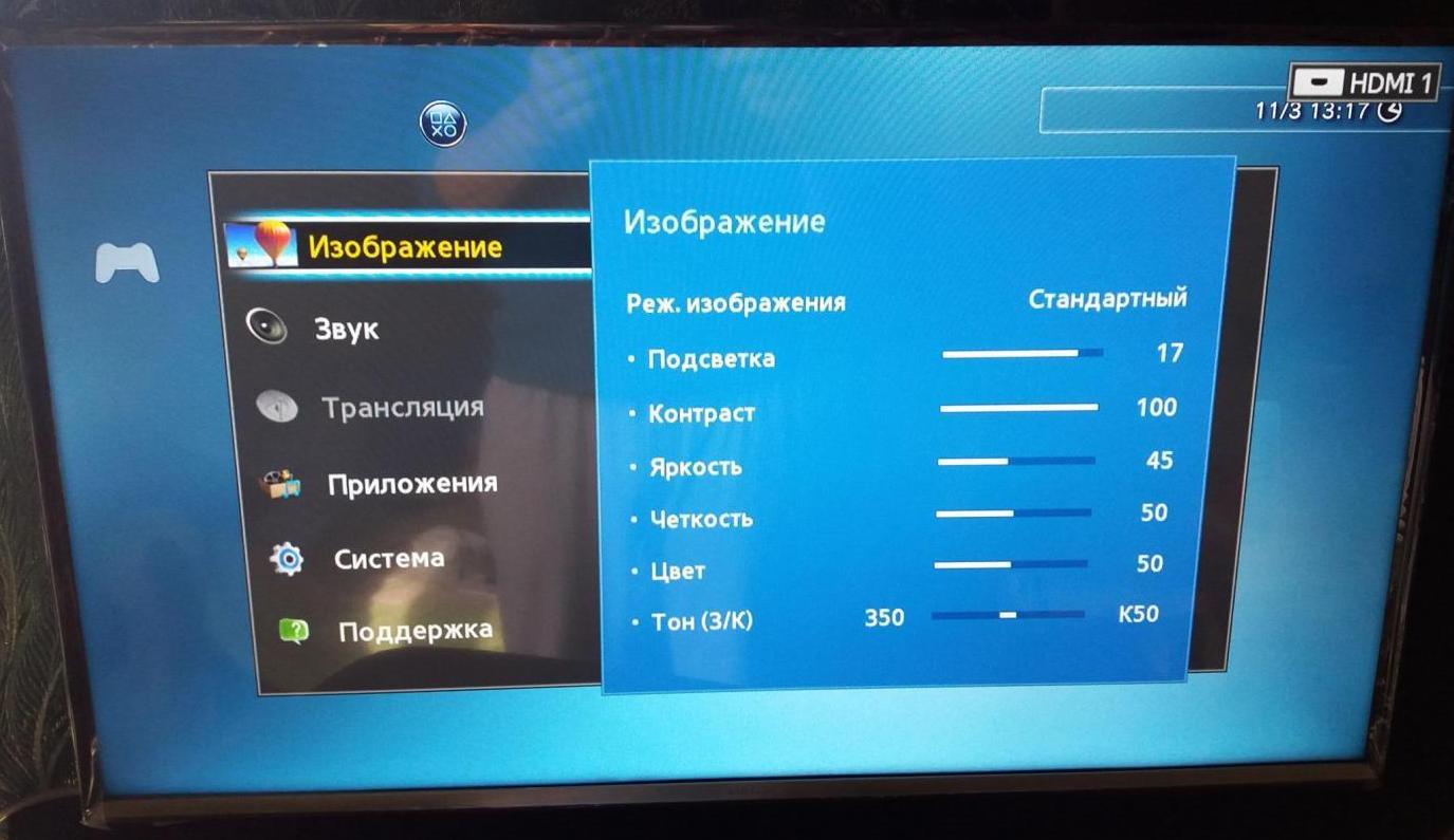 Пропадает изображение на телевизоре samsung во время работы