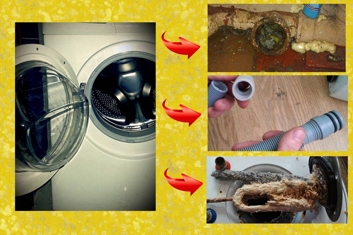 Как устранить неприятный запах из стиральной машины