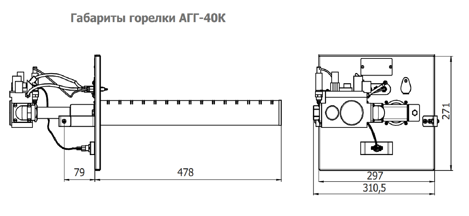 Схема газовой горелки котла