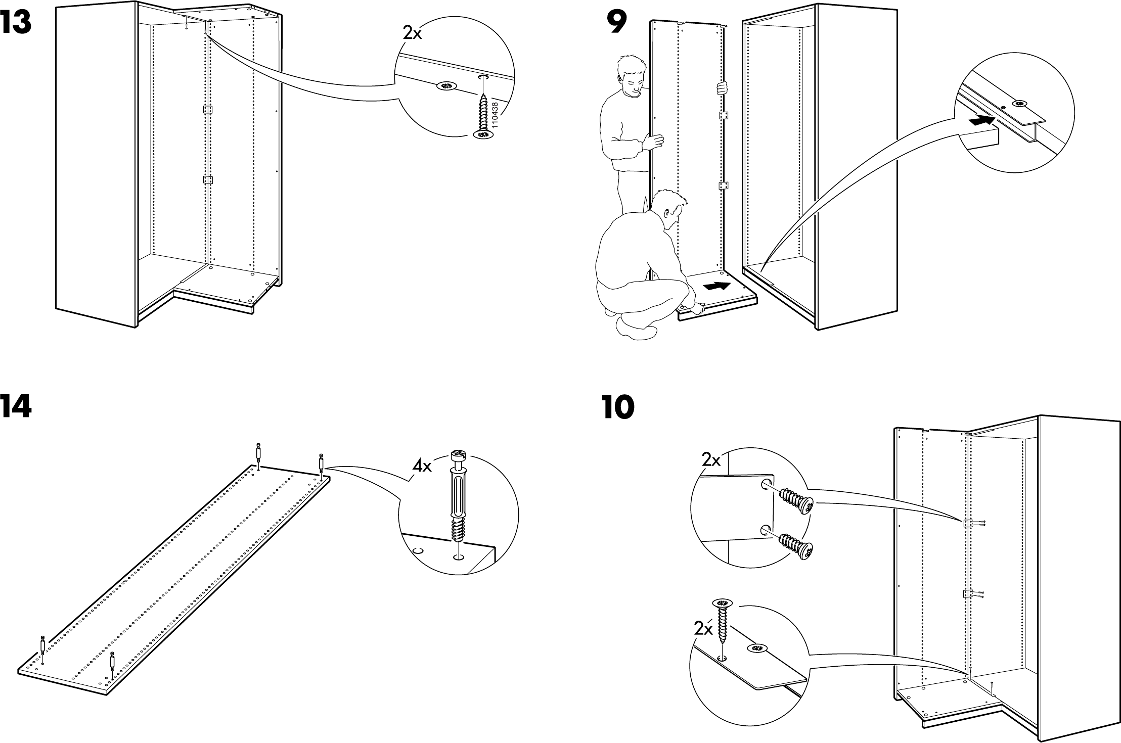 Как вытащить скобки из рамки двери шкафа своими руками — инструкция