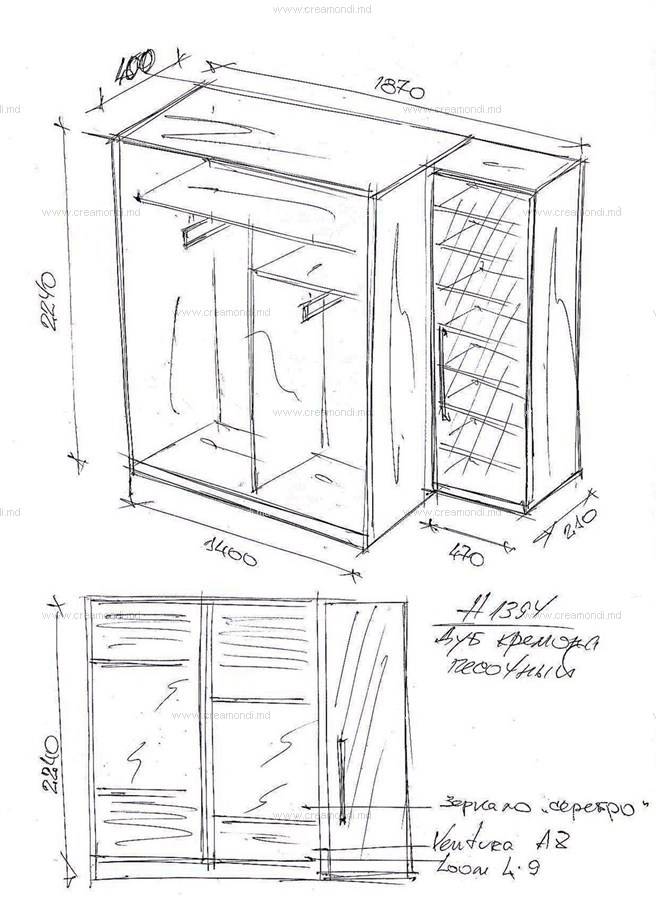 Сделать чертеж шкафа