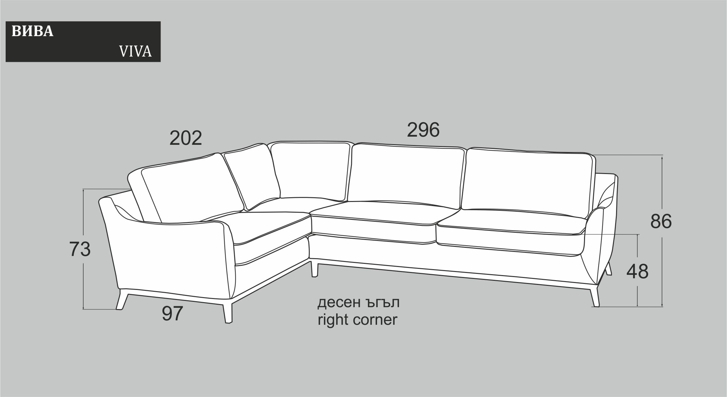 Что значит универсальный угол у дивана? - дизайн и интерьер