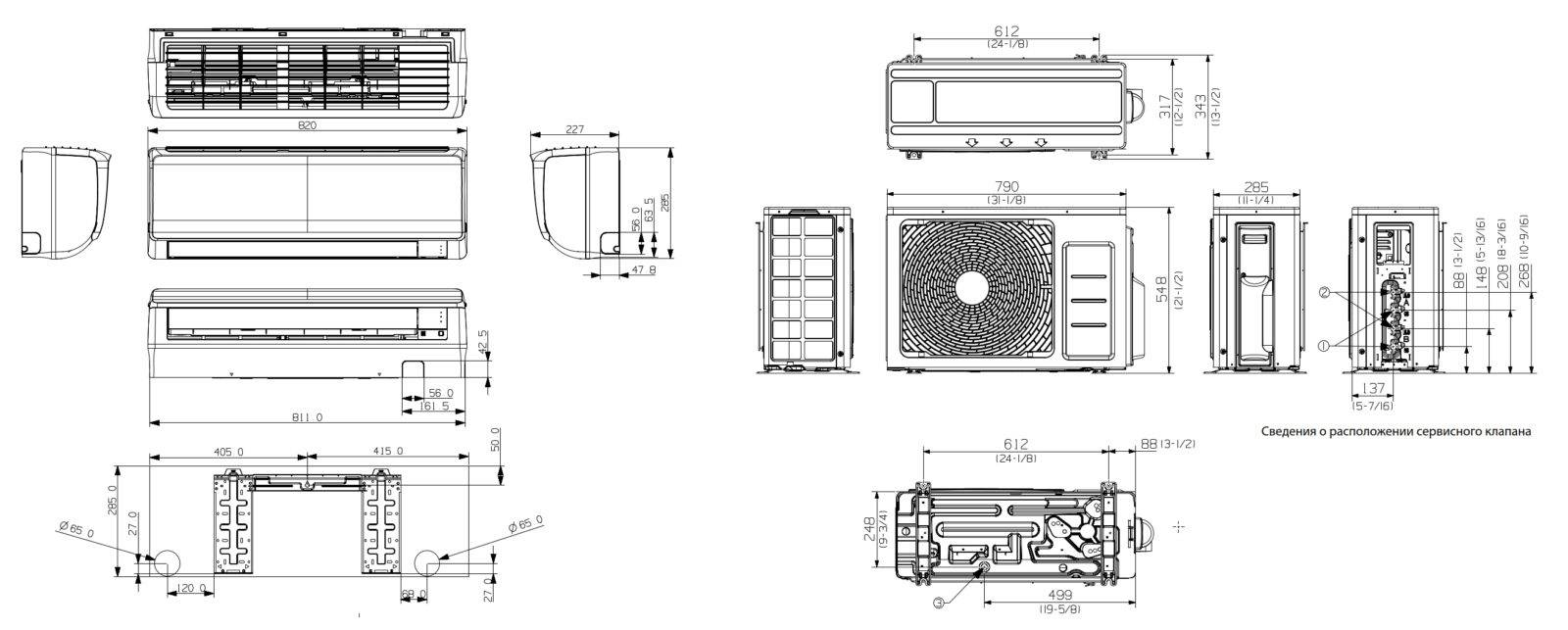 Типы кондиционеров – кассетные и канальные кондиционеры, настенные сплит системы и мульти сплит системы, кондиционеры канального и кассетного типа