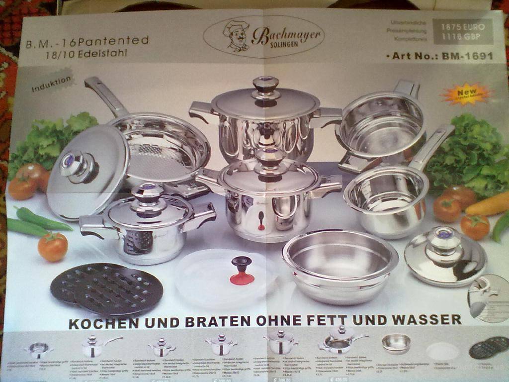 Посуда из германии: набор кастрюль из нержавеющей стали с толстым дном, немецкие кастрюли из нержавейки, фирма gipfel