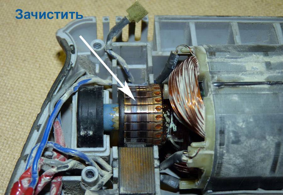 Почему горят щетки на пылесосе